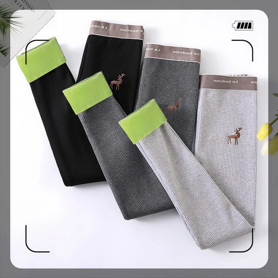 women soft skin moisten leggings (13)