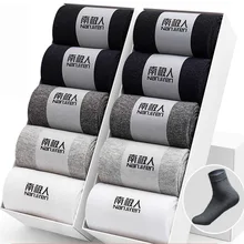 Men's Cotton Socks New Style Black Business Men Socks Soft Breathable Summer Winter For Male Socks Plus Size Long Socks For  Men