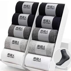 Men's Cotton Socks New Style Black Business Men Socks Soft Breathable Summer Winter For Male Socks Plus Size Long Socks For  Men