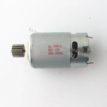 

DC Motor 12V children's electric tricycle motor 550, children's toy car 550 12V 16000rpm engine with gear15 teeth