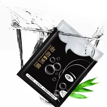 

5 Pcs Moisturizing Bamboo Charcoal Bubble Black Mask Deep Cleaning Oil Control Skin Care Mask