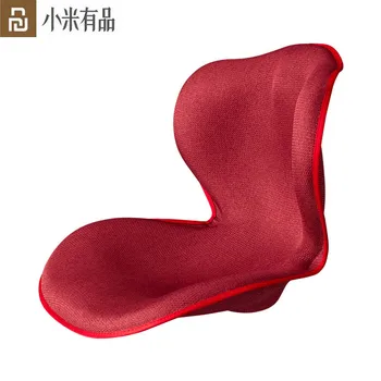 

Youpin Leband Waist Protection Shaping Seat Cushion Spine Back Support Posture Corrector Waist Health Care Pain Relife Cushion