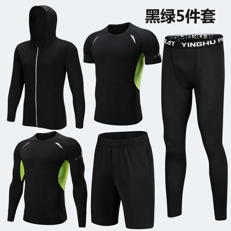 Мужская спортивная одежда, спортивный костюм, спортивная одежда, спортивные штаны, спортивная одежда, мужская спортивная одежда