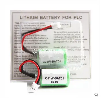 

20pack HOT NEW CP1W-BAT01 CJ1W-BAT01 3v PLC battery With special plug CP1E with Plug Free Shipping