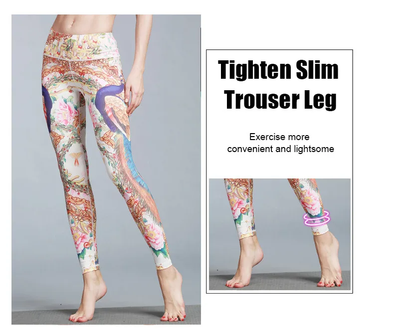 fitness leggings (8)