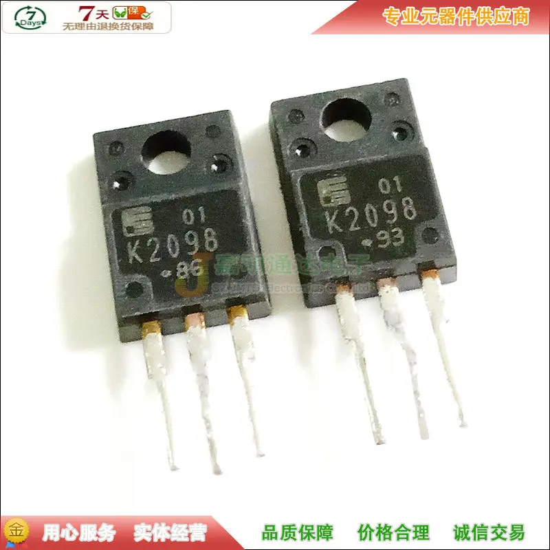 5 шт./2SK2098 K2098 TO-220F150V 20A