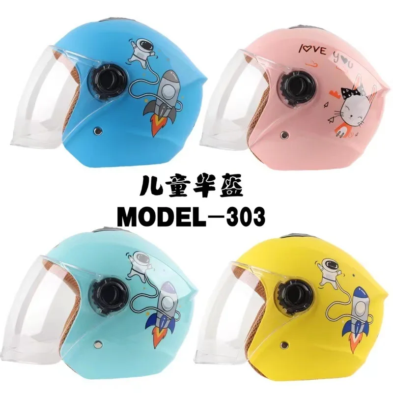 Children Helmet Kids Cap Double Len 