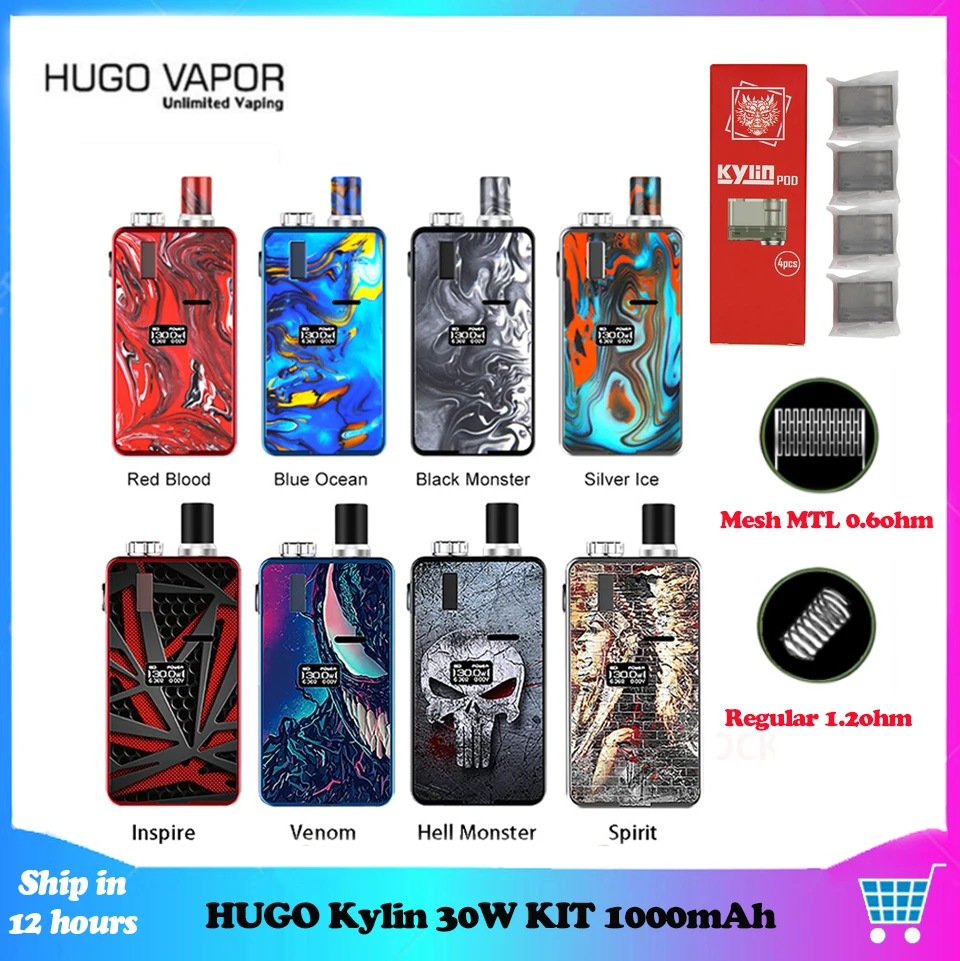 Набор вейпов HUGO Vapor Kylin 30W Pod 1000 мА/ч 15 Вт 30 3 мл с 1 5 дюймовым экраном полимерным и