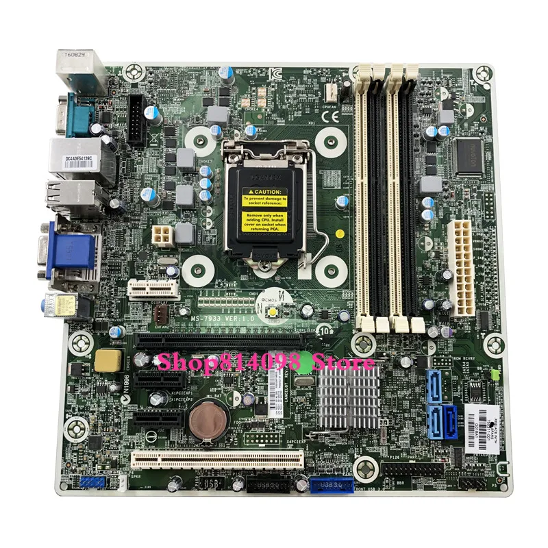 MS-7933 H97 LGA1150 для HP Pro 490 G1 G2 десктопная материнская плата 755311-001 755311-501 754916-001
