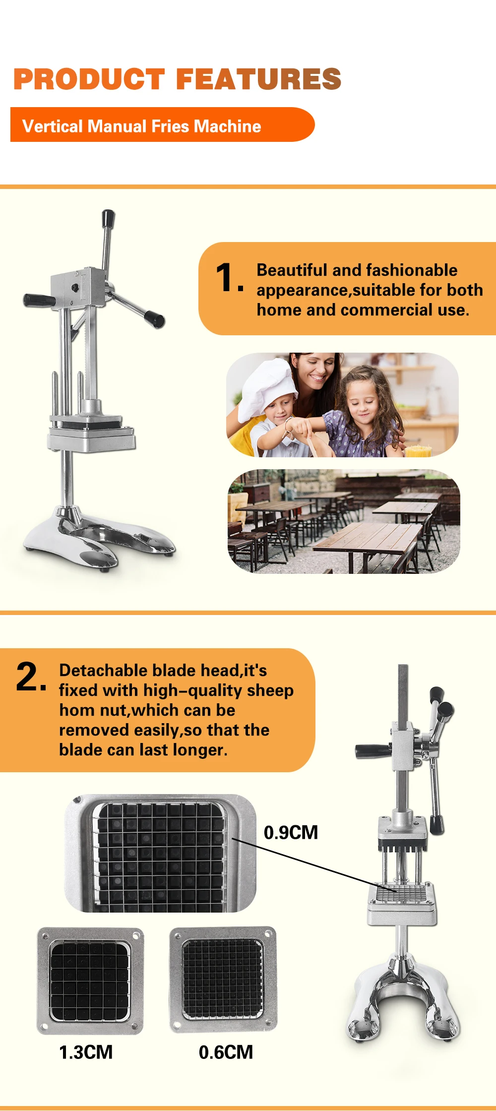 AM-05结歌立式薯条机锌合金底座_05