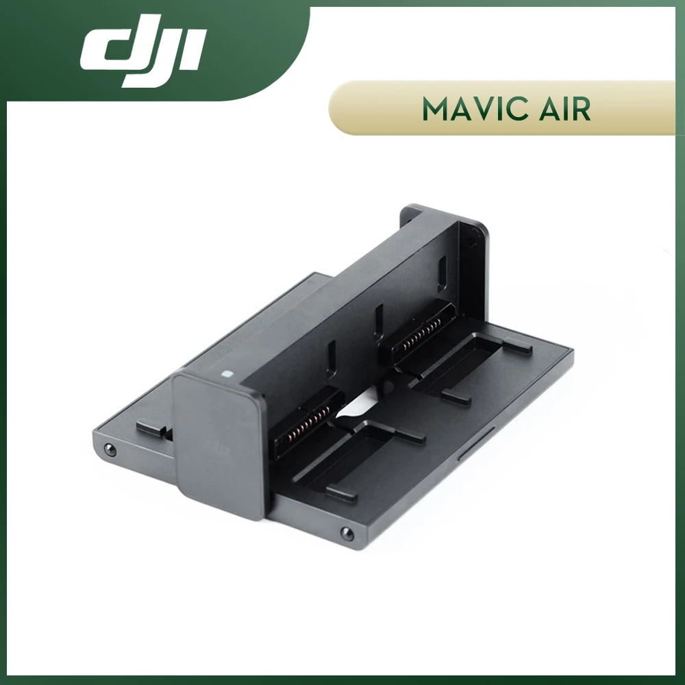 DJI Mavic Air батарея для зарядки хаб Аккумуляторный аккумулятор Steward 4в1 Hardshell