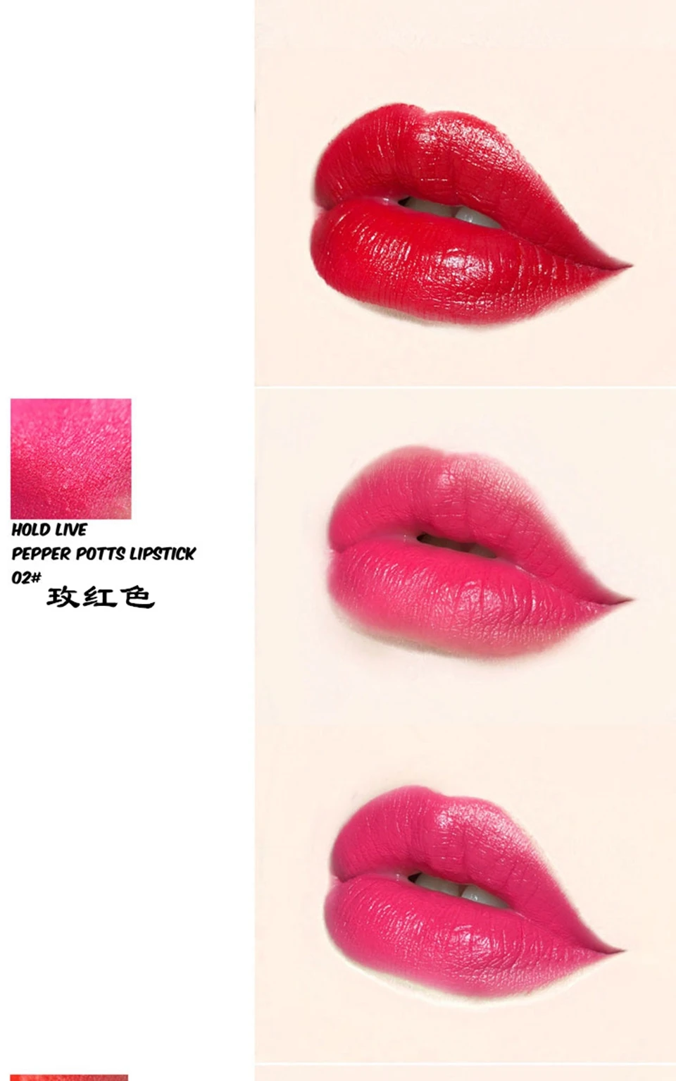 matte lipstick (27)