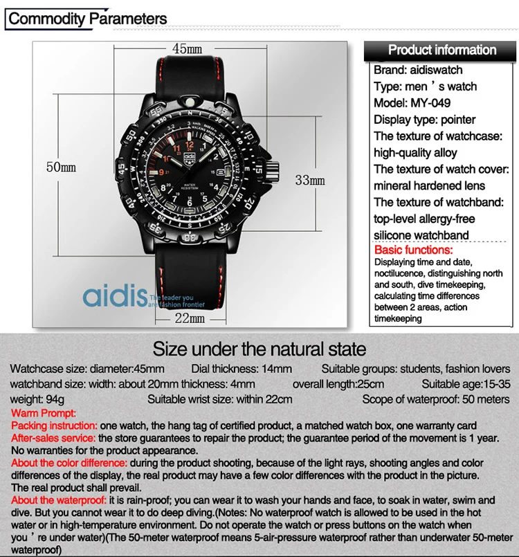 Men's Tactical Watch
