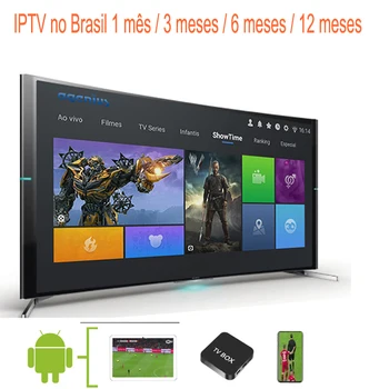 

IPTV Brazil Subscription Code for Android tv box mobile and tablet pc including Portuguese live +VOD