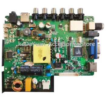 

free shipping 100% test working for 40inch montherboard ST239-FP10 working screen TLB395-10-05-01 V400HJ6-PE1