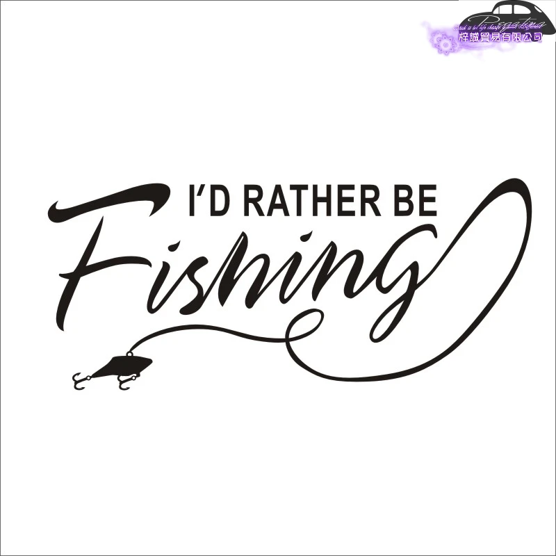 Fishing Sticker Fish Decal Angling Hooks Posters Vinyl Wall Decals Hunter Car Decor Mural Fish Sticker