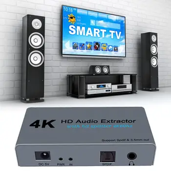 

HDMI Audio Converter Durable Audio Splitter Output Stereo Audio Extractor Adapter for Home theater