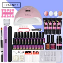 Набор из полигеля, 80 Вт, УФ-светодиодный светильник для ногтей, Гель-лак для ногтей, полигель, быстрое удлинение, твердый гель, решение для ногтей, маникюрный набор