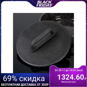 

Lid-press 24x4 cm for a grill pan