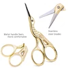 New Stainless Steel Nail Tools Eyebrow Scissors Nose Eyelash Tape Scissors Stork Scissors Facial Hair Trimmer Makeup Tool 3