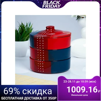 

Set for jellied meat "Gift black and red" (KS.) 4243928
