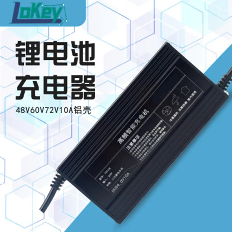 72V 15A 12A 10A 20S 84V li-ion 24S 87.6V lifepo4