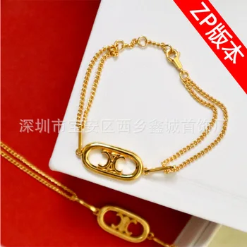 

2020 French Celi wind triumphal arch Bracelet brass gilded ins retro cool gold symbol Bracelet bileklik armbanden voor vrouwen