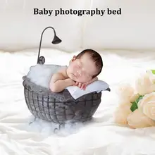 Новорожденная детская корзина для фотосъемки кровать месяц Ванна фотография мебель Небольшая Ванна подставки для домашнего декора стойки