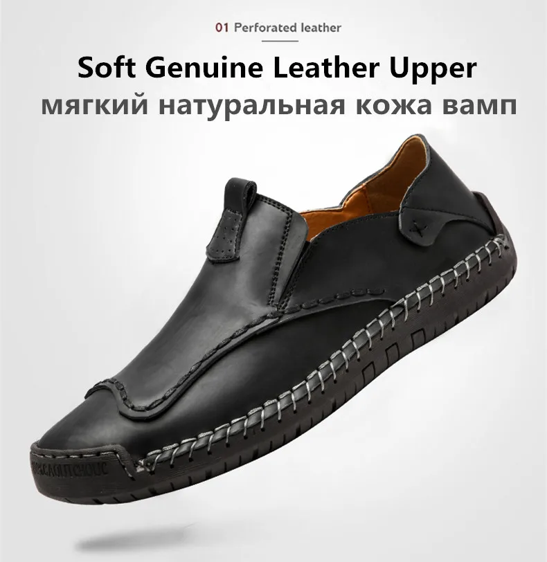 UEXIA качественные удобные кроссовки; повседневная обувь; кожаные лоферы ручной работы; мужские мокасины на плоской подошве; большие размеры
