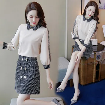 

Small fragrance suit dress 2020 autumn new women's fashion fashion early autumn temperament fashion age reduction two sets of