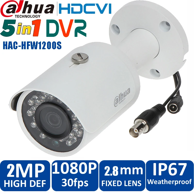 Оригинальная цилиндрическая камера dahua1080p CVI 2 МП DH HAC HFW1200S HDCVI инфракрасная