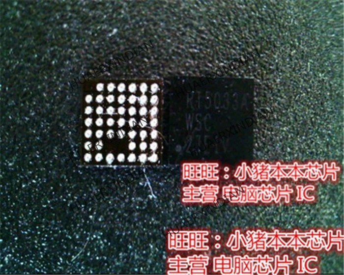 Новый оригинальный RT5033WSC RT5033 BGA высокое качество | Обустройство дома