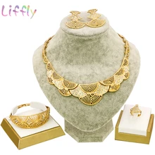 Африканские свадебные ювелирные наборы Дубай золотые Ювелирные наборы для женщин Кристалл ожерелье серьги кольцо полый браслет модные ювелирные изделия