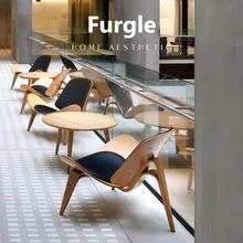 Furgle 7 Days Delivery Replica Shell Chair Mid Century Dining Chair with Polywood Lounge Chair Ash/Walnut/Palisander Side Chairs