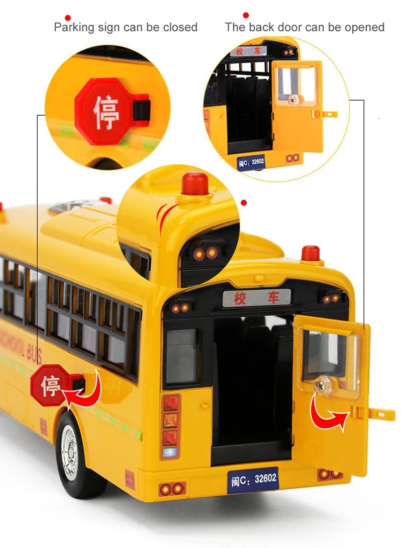 Большой размер, инерционная машинка, игрушки для школьного автобуса, модель литья под давлением и автомобиля с освещением, музыка, кампус, автобус, игрушки для детей, подарки