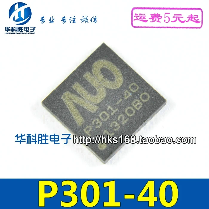 2 шт./P301-40