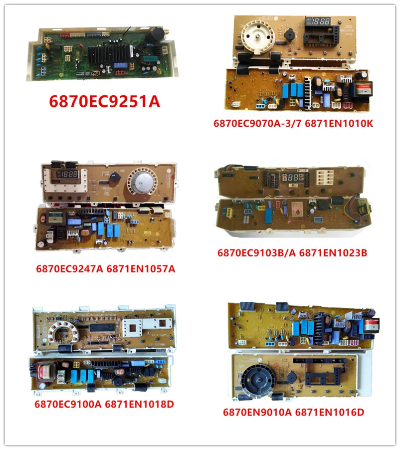 

6870EC9251A|6870EC9070A-3/7 6871EN1010K|6870EC9247A 6871EN1057A|6870EC9103B/A 6871EN1023B|6870EC9100A 6871EN1018D|6870EN9010A