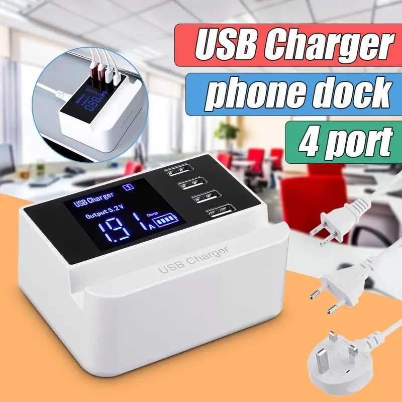 4 порта Мульти USB несколько зарядное устройство концентратор 5 в 4A настольное USB настенное зарядное устройство для мобильного телефона смартфон планшет USB вилка зарядное устройство ЕС США Великобритания