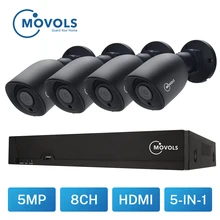 MOVOLS 5MP H.265 CCTV камера система безопасности 5MP 4 шт. камера наружная ИК для камеры наблюдения система наблюдения 8CH DVR НАБОРЫ