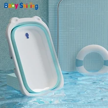 Best Price Baby Shining Folding Bath Tub 0-6Y Portable Temperature Reminder Newborn Sit Lie Large Bath Bucket Baby Product Gift Boy Girl Best Price Baby Shining Folding Bath Tub 0-6Y Portable Temperature Reminder Newborn Sit Lie Large Bath Bucket Baby Product Gift Boy Girl