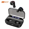 Portable Audio 