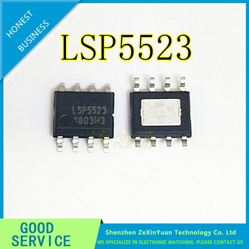 

20 шт. LSP5523 5523 SOP-8 Новинка