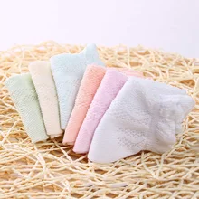 Хлопковые Дышащие Ультра-тонкие сетчатые носки для малышей, носки для новорожденных От 0 до 1 года, носки для малышей, смешанные цвета, на возраст 0-12 месяцев, 4 пары
