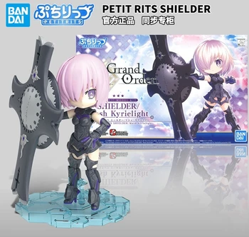 

Bandai Assembled Model Douding Soul FGO Shield Mother Matthew Gilelet Q Edition Doll Model PVC Figure Model Dolls Toys Figurals