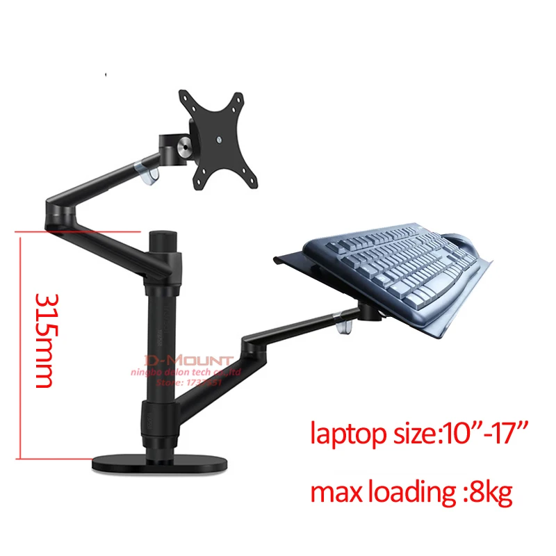 Tavolo PC Portatile Regolabile Pieghevole con Ventilazione - Supporto