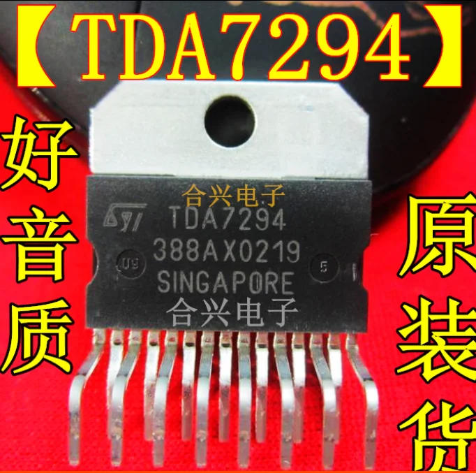 Усилитель усилителя Xinyuan TDA7294 TDA7294V 100V 100W 10 шт./лот | Электронные компоненты и