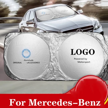 

For Mercedes Benz AMG A B C CL CLA E GL GLA GLC GLE GLS M Logo Car Sunshade Front Window Windshield Visor Cover High Quality