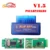 V1.5 Super MINI ELM327 Bluetooth ELM327 Auto Tools С чипом PIC18F25K80 OBD2 / OBDII для Android Torque For Car Code Scanner