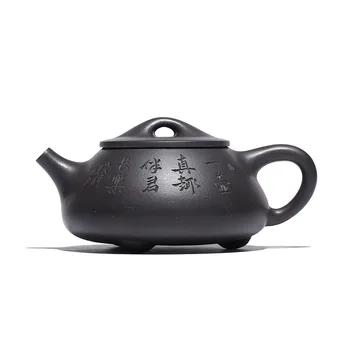 

Yixing purple clay shipiao teapot ore zisha kettle kung fu pot