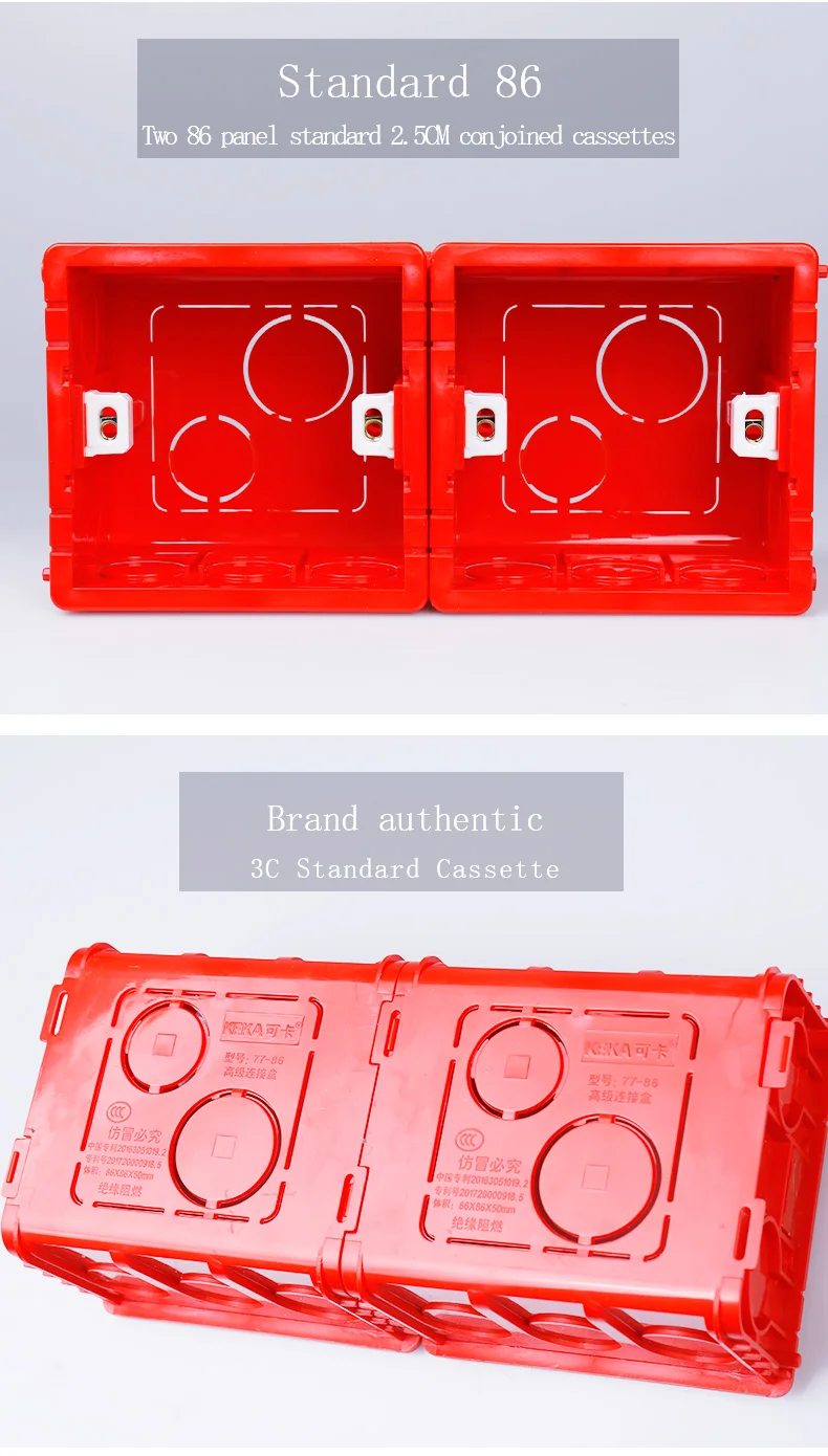 可卡暗盒详情页_11